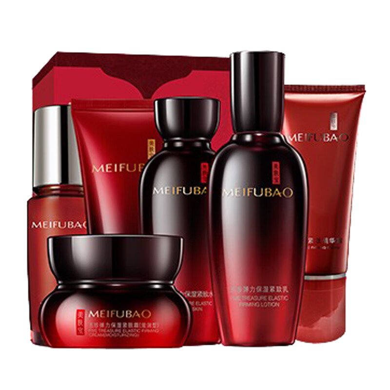 美肤宝 提拉紧致护肤套装