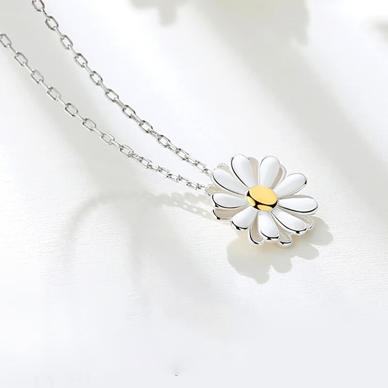 银千惠雏菊项链