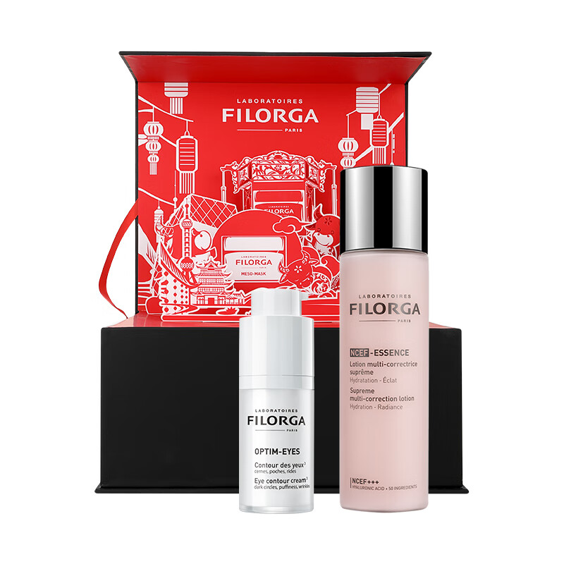 菲洛嘉 睛采水光芯颜礼盒