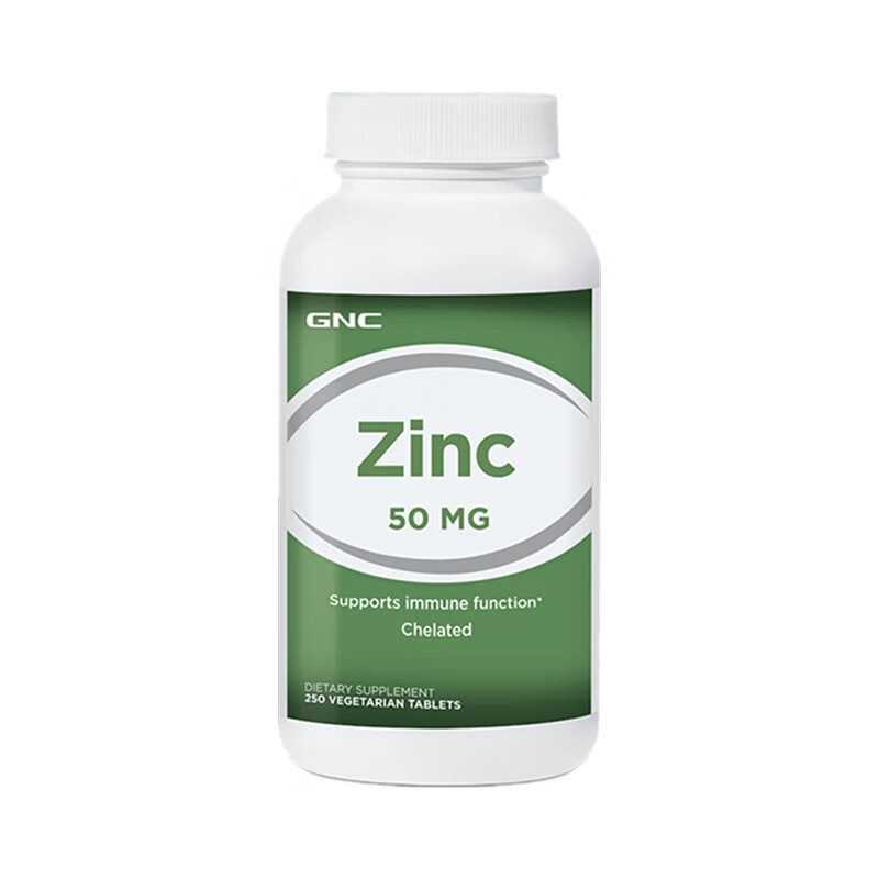 GNC 科学配方 锌片