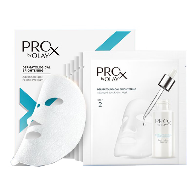 玉兰油 烟酰胺美白面膜