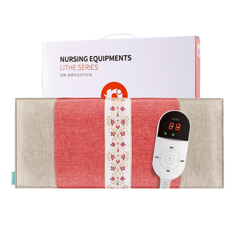 诺泰 亚麻竹排红海盐热敷包