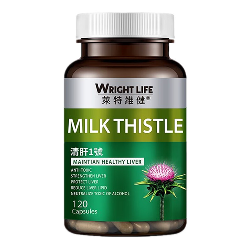 莱特维健 复合 清肝1号胶囊