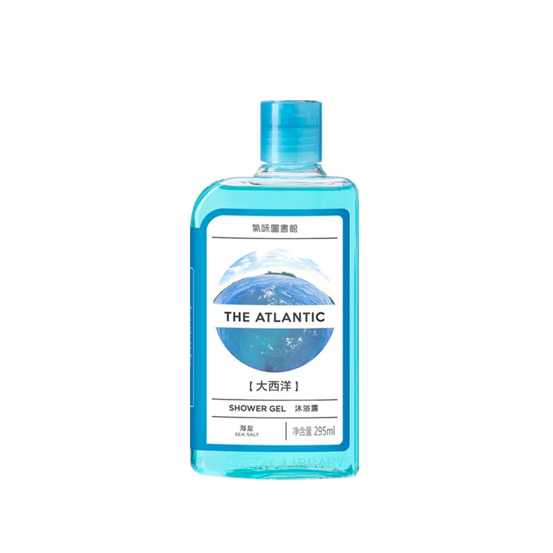 气味图书馆 持久留香 沐浴露