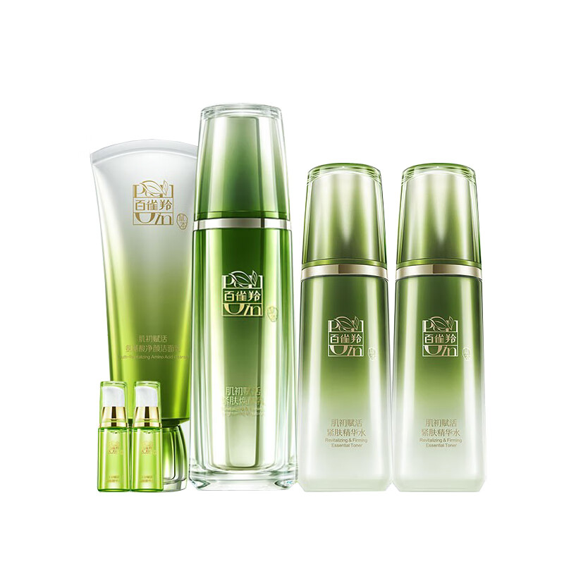 百雀羚 呵护细纹护肤套装