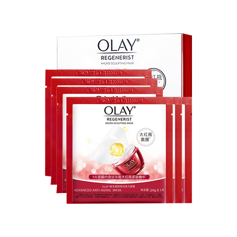 玉兰油 弹润修纹 面膜