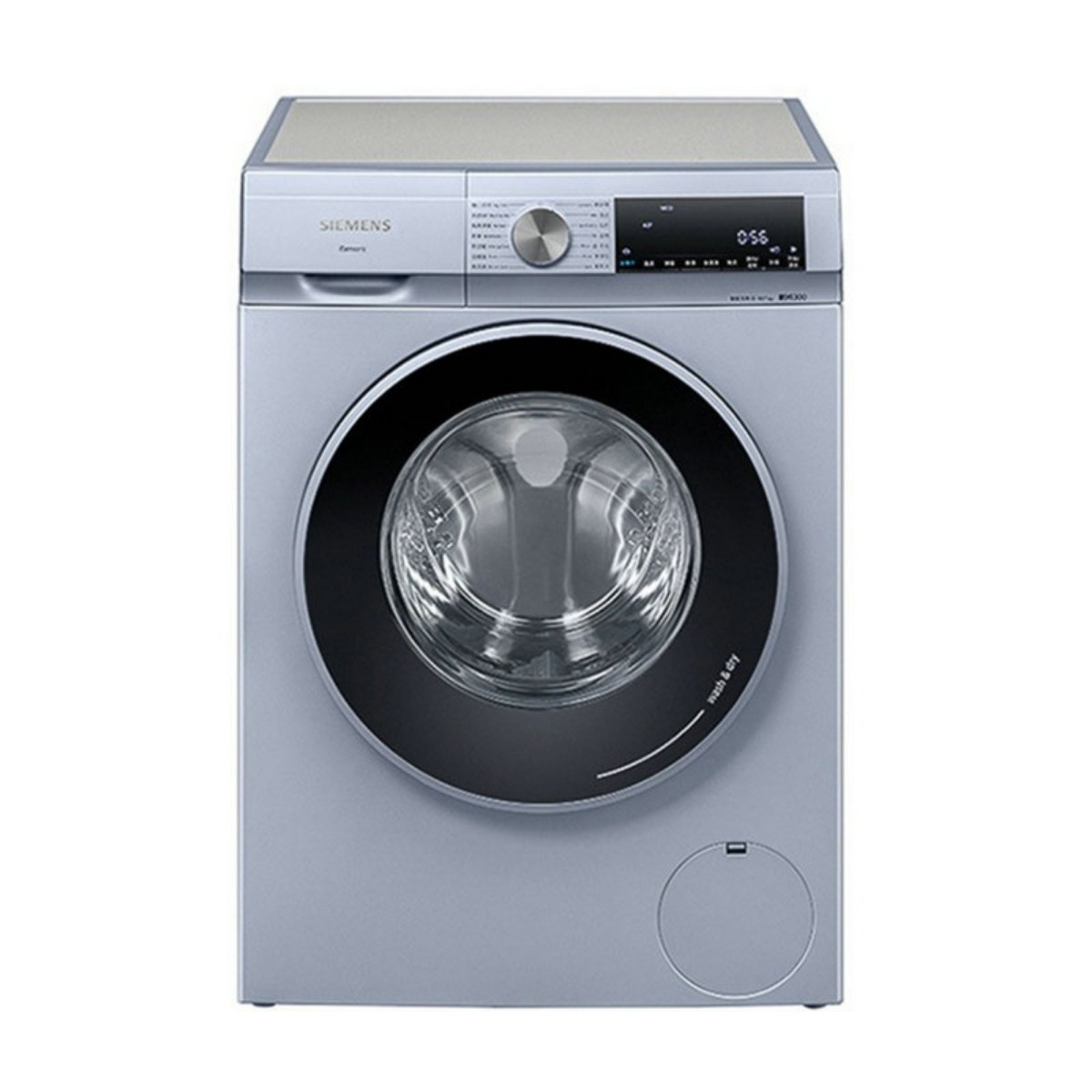 西门子变频全自动洗衣机