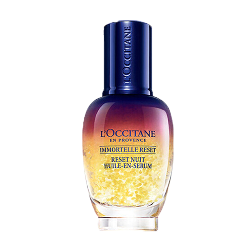 欧舒丹 焕活微囊肌底精华液