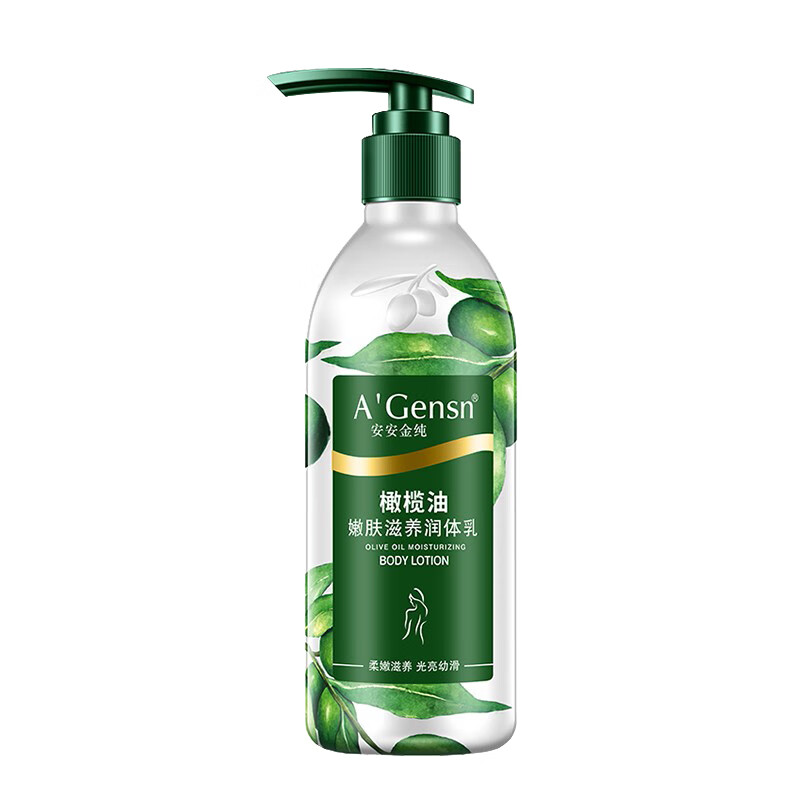 安安金纯 橄榄油滋养身体乳