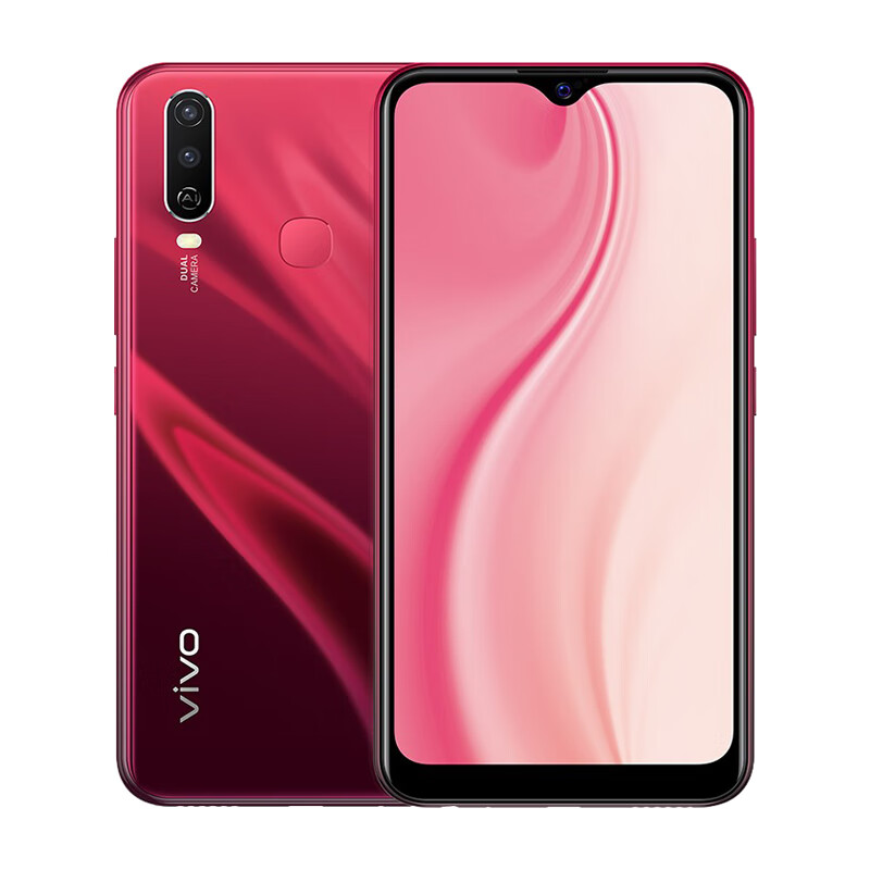 vivo 大电池面部识别手机