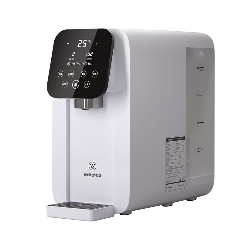 西屋RO反渗透净水器