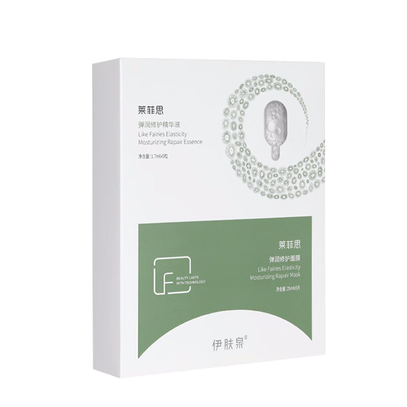 伊肤泉 弹润修护抗初老 面膜