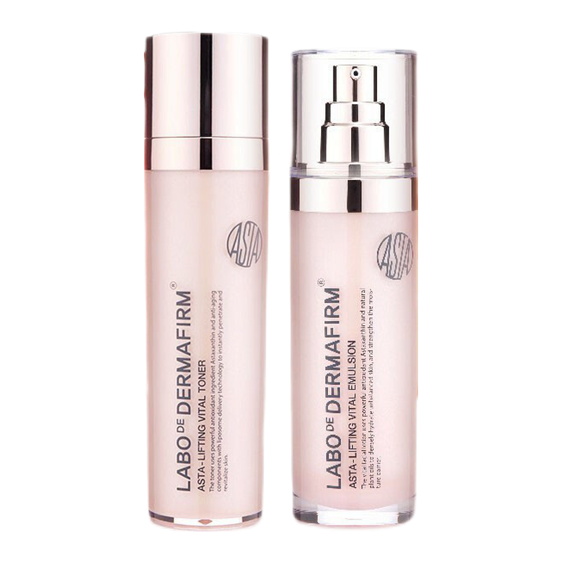 德妃 控油平衡护肤套装