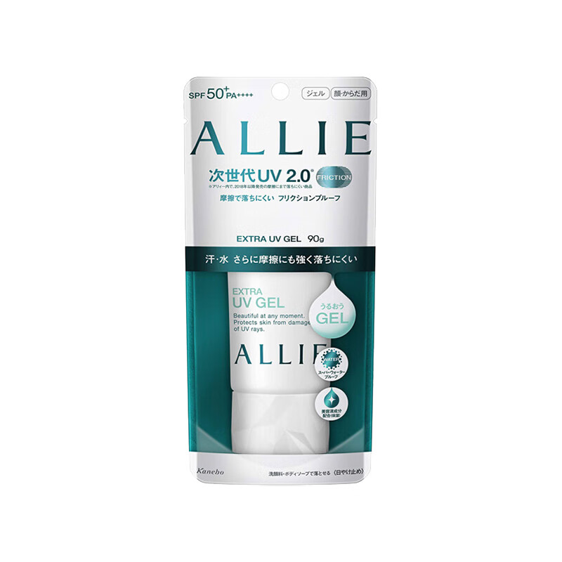 Kanebo 户外隔离 防晒霜