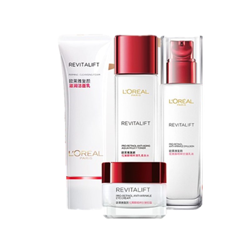 欧莱雅 复颜视黄醇护肤套装