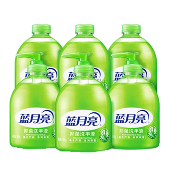 蓝月亮芦荟抑菌洗手液