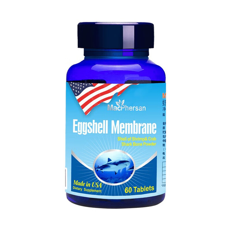 麦弗逊 复合 骨粉片