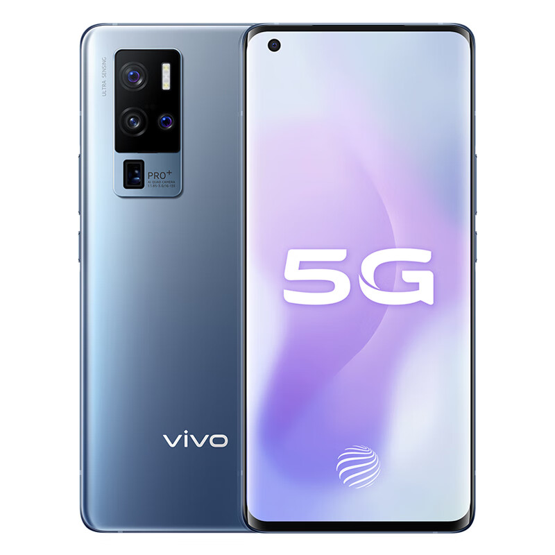 vivo 一亿像素模式手机
