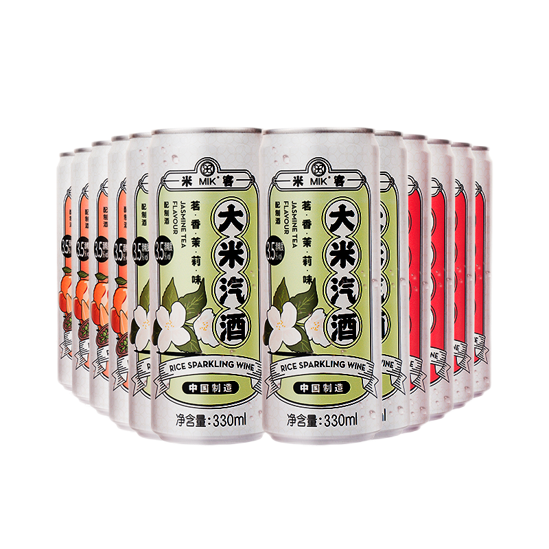 米客 口感清甜果酒