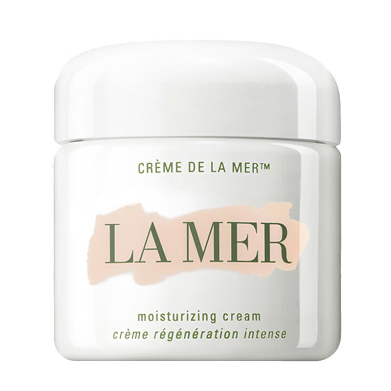 海蓝之谜 补水保湿 面霜