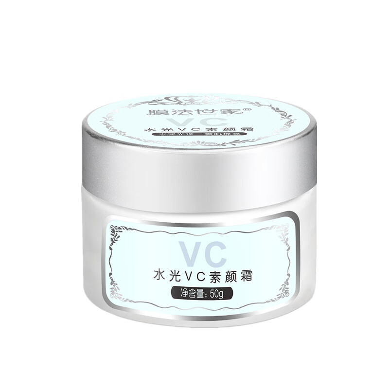 膜法世家 水光细腻 素颜霜