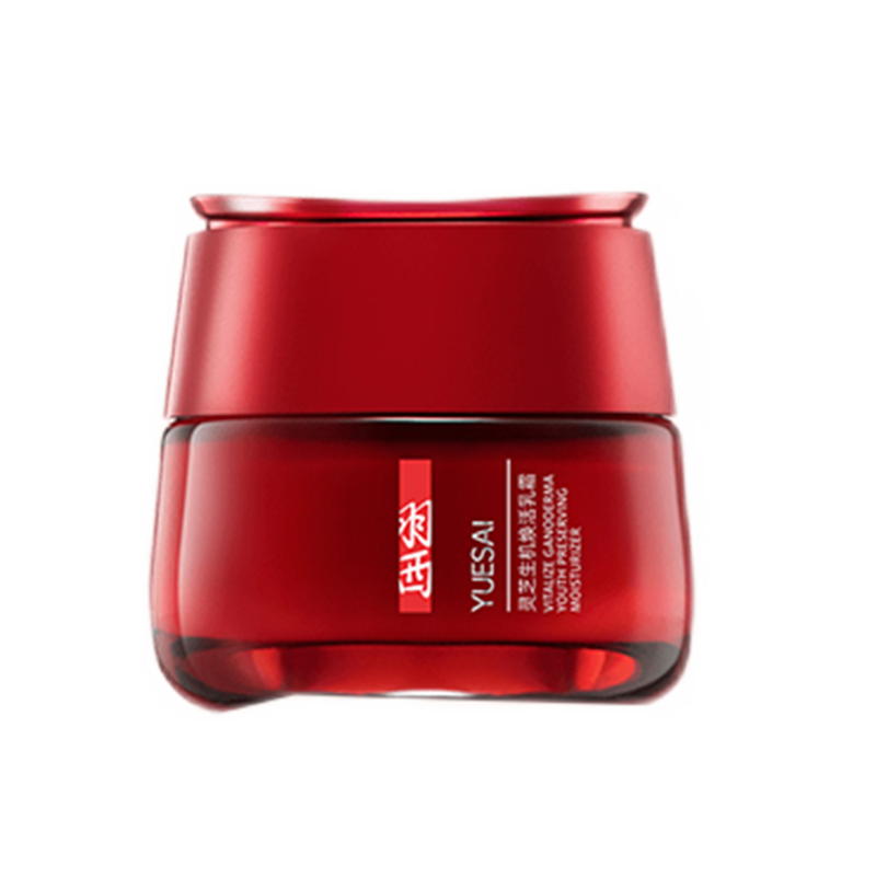 羽西 灵芝提亮面霜