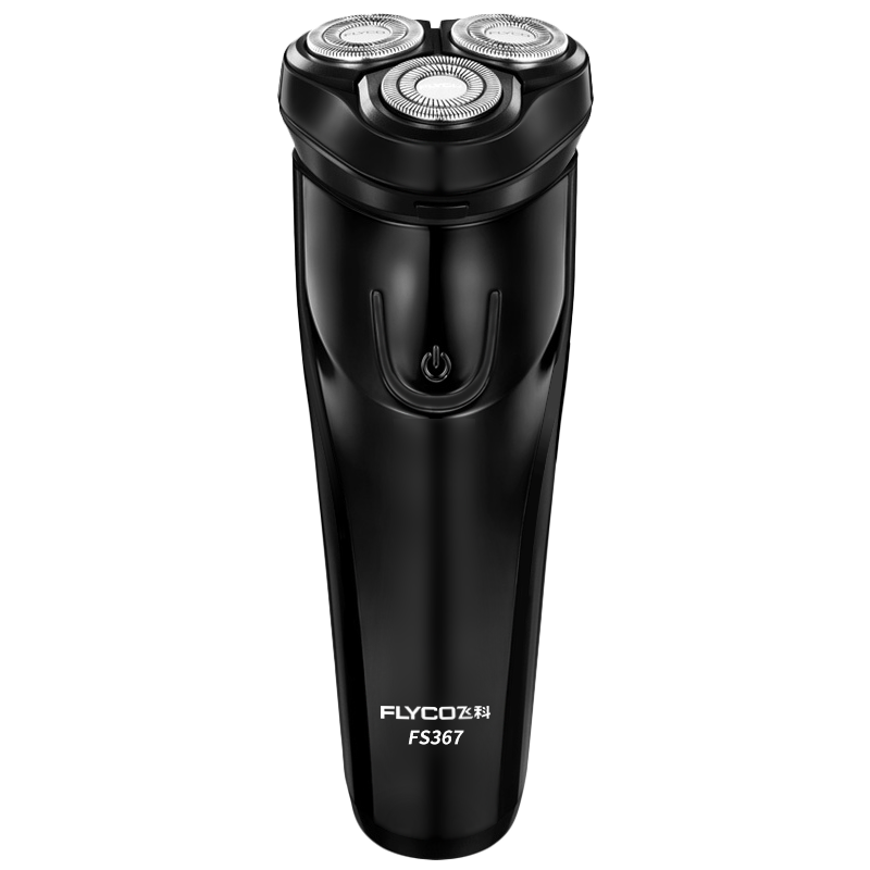 飞科全身水洗剃须刀