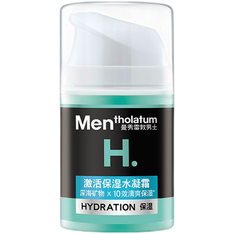 曼秀雷敦 男士激活保湿水凝乳液