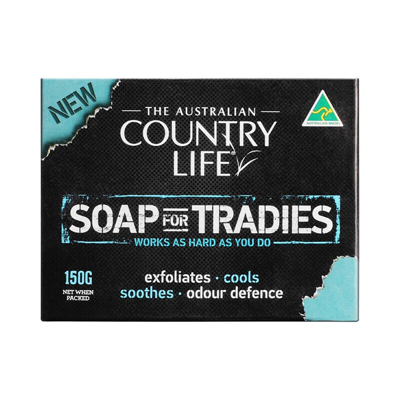 乡间生活 古龙核桃 香皂