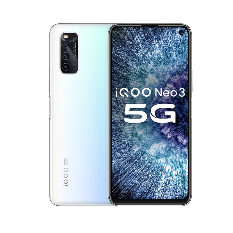 vivo 双扬声器高刷新手机