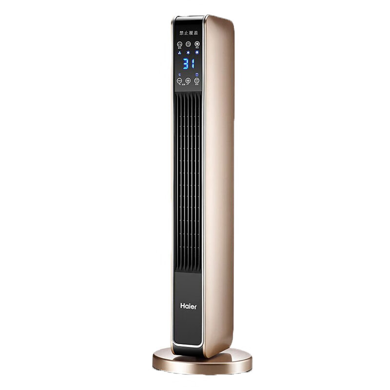 海尔 无光低噪音智能定时取暖器