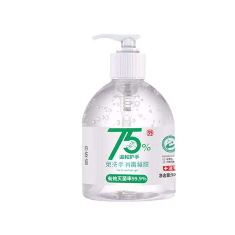 力仕康 抑菌免洗洗手液