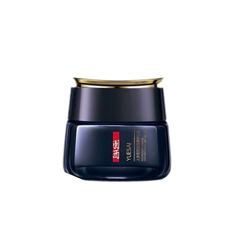 羽西 提拉抗皱护肤套装