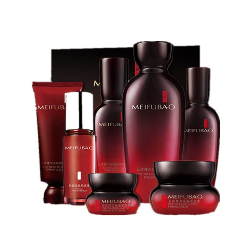 美肤宝 补水保湿护肤套装