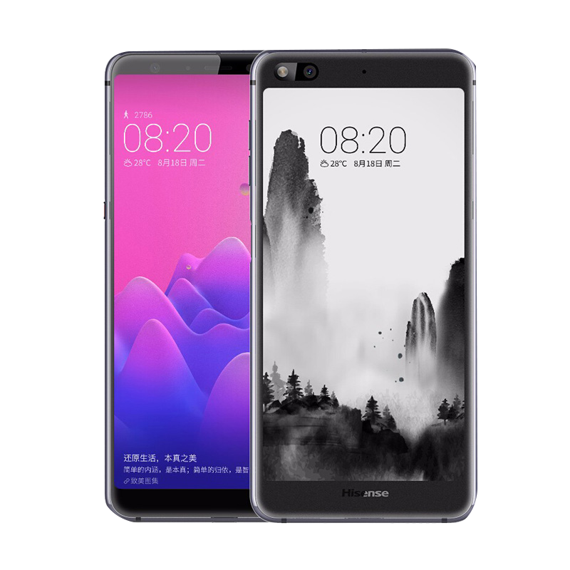 海信 全面墨水屏手机