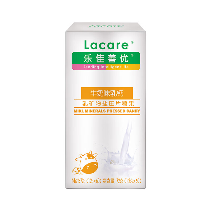 乐佳善优 矿物盐儿童营养品