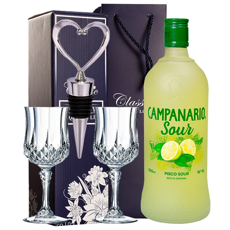 卡裴娜 柠檬味 鸡尾酒