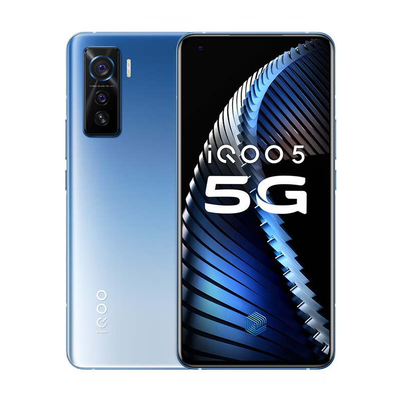 vivo 柔性屏变焦游戏手机