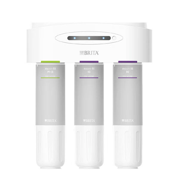 碧然德不锈钢节能净水器