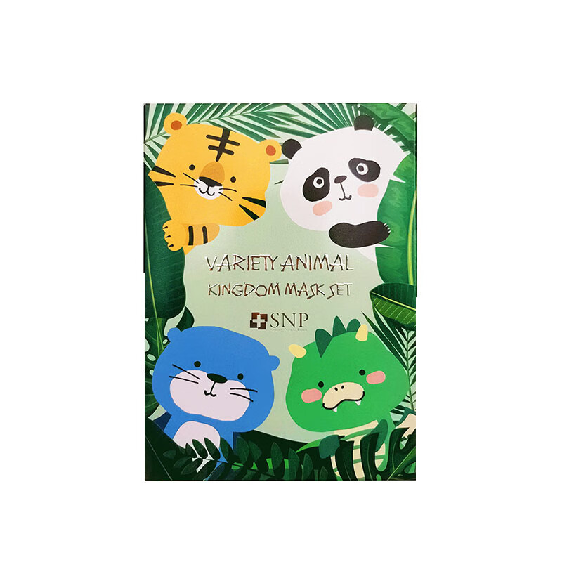 SNP 亮颜嫩肤保湿面膜