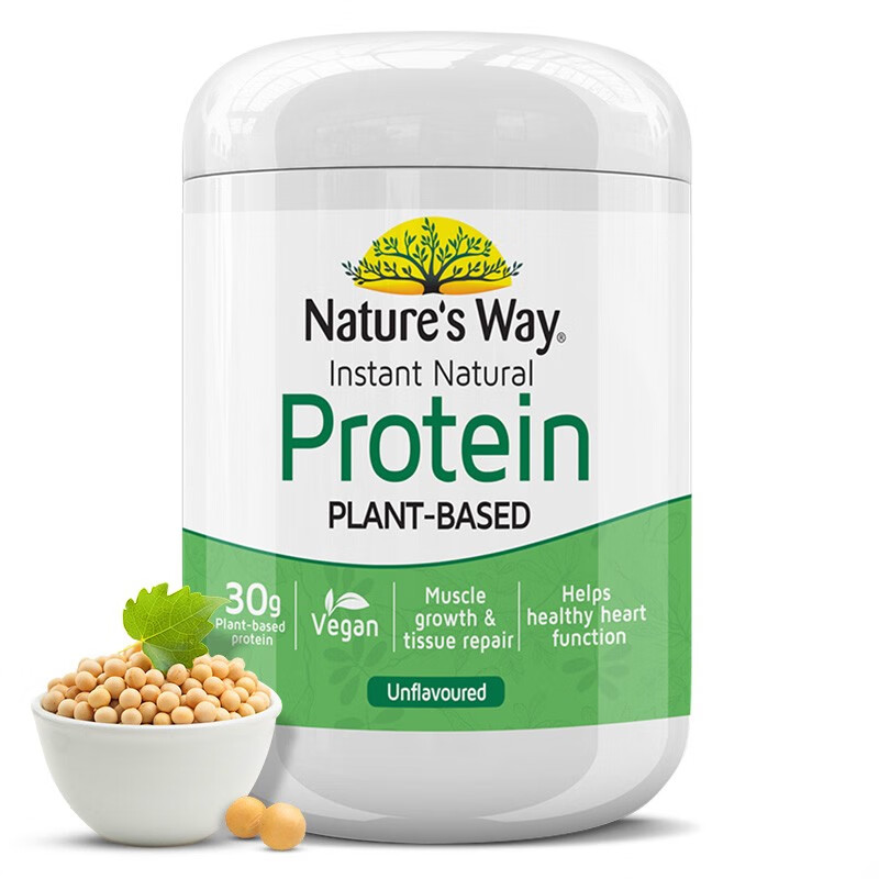 澳萃维 大豆蛋白粉