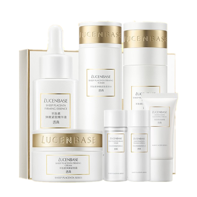 透真 羊胎素护肤套装