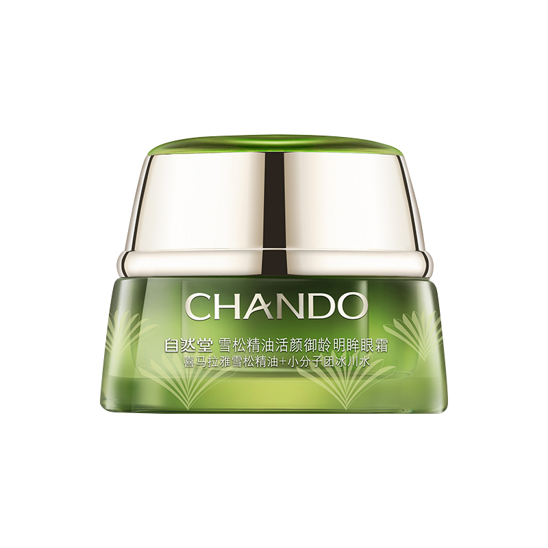 自然堂 爽滑紧嫩眼霜