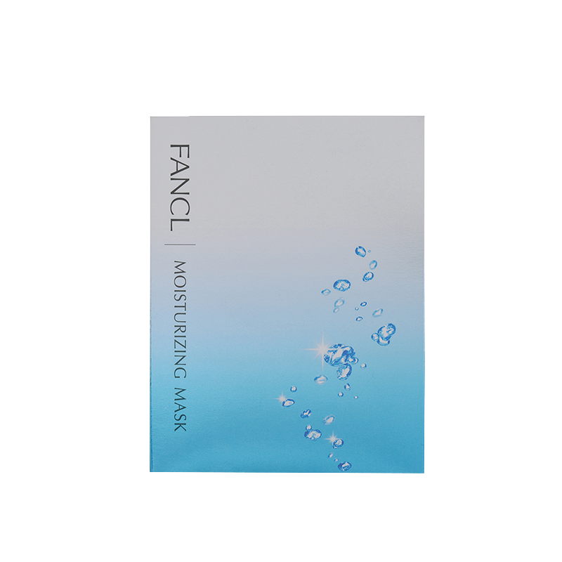 芳珂 凹凸网状好吸收面膜