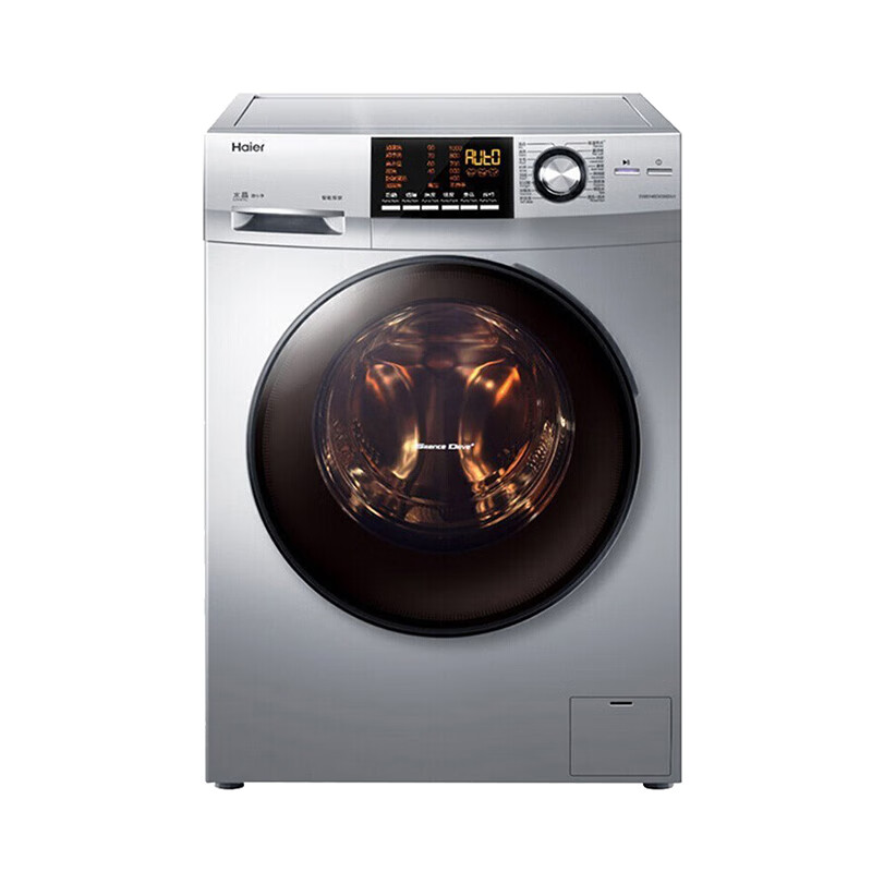 海尔 全自动银色洗衣机