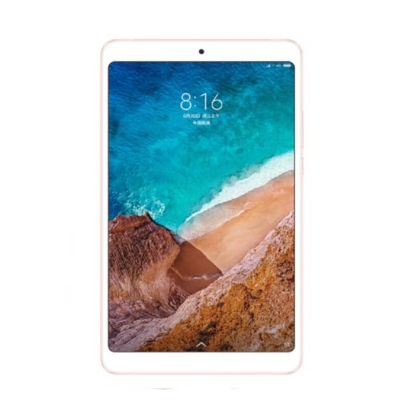 小米 全网通 平板电脑