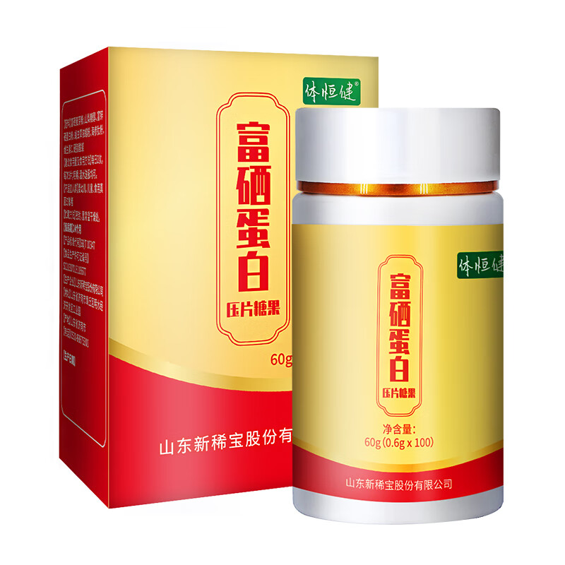 体恒健 富硒海参肽营养品