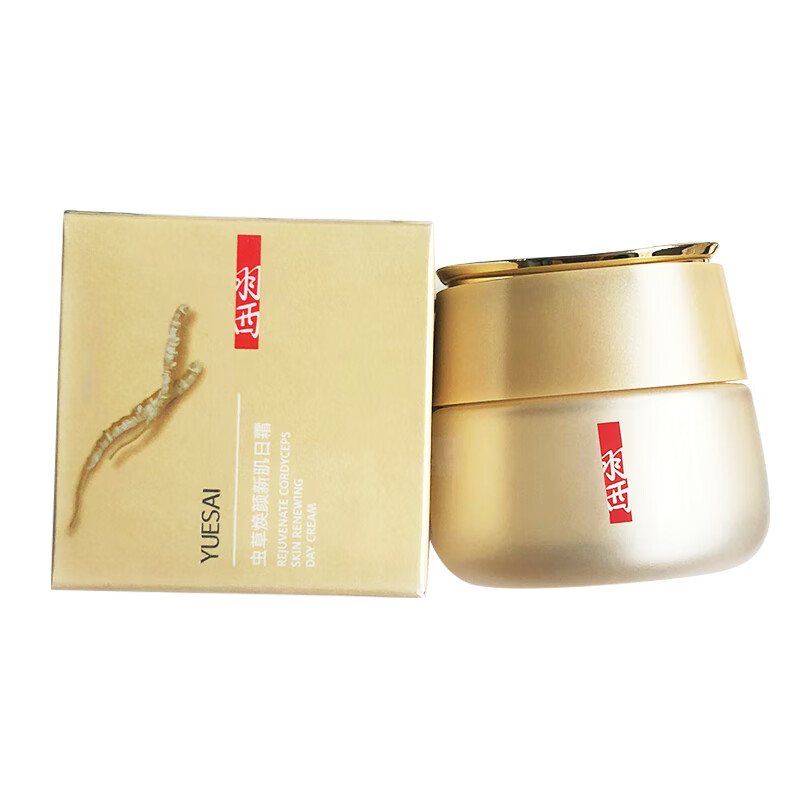 羽西 虫草焕颜修护面霜