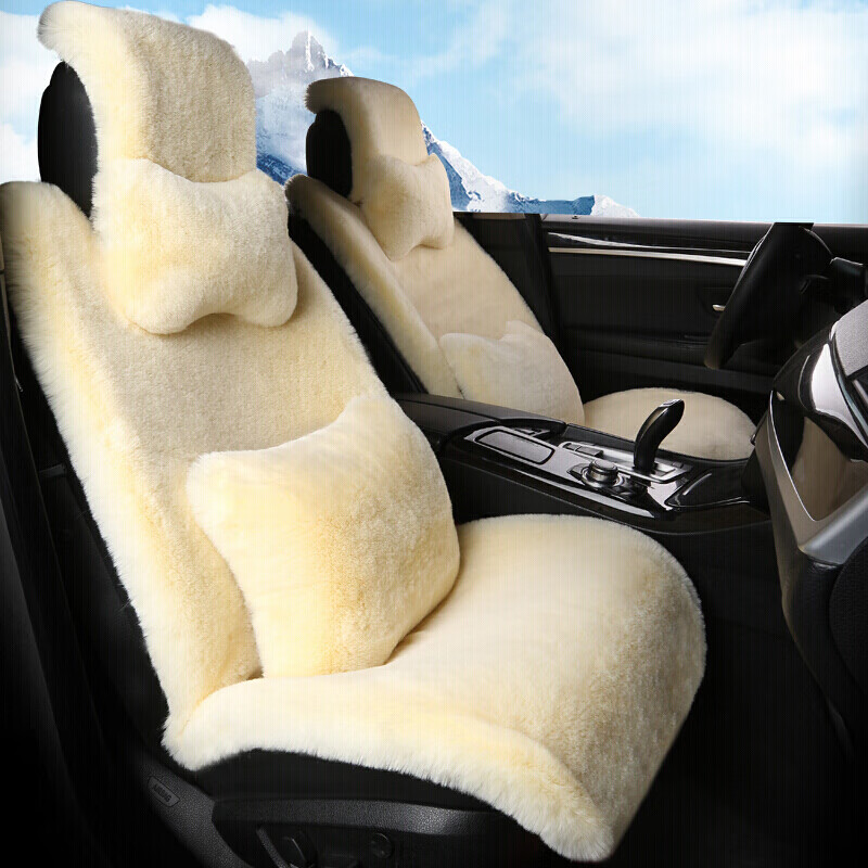自由牛加厚绒毛汽车坐垫