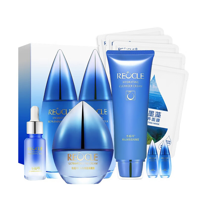 水循环 补水保湿 套装